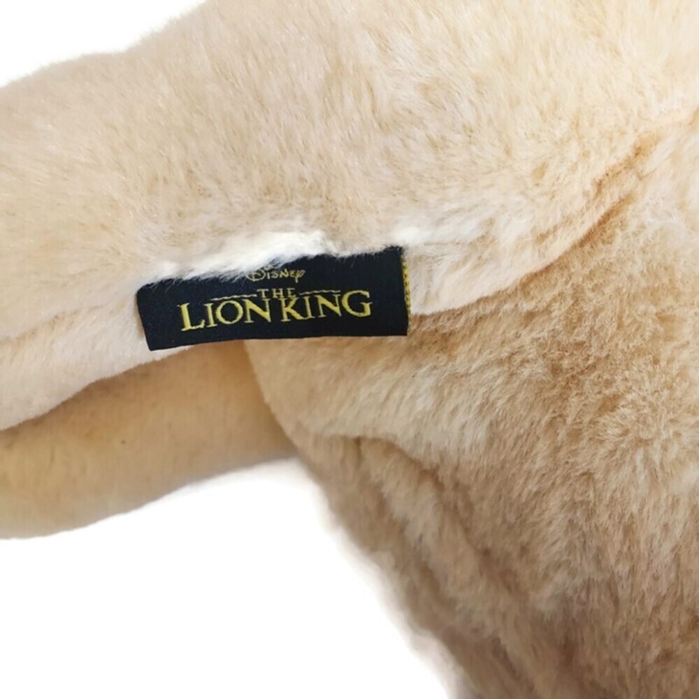 Disney The Lion King NALA Collectible Plush Stuffed Animal With Sound Ages 3+ - Picture 6 of 6